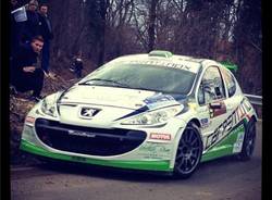 Scatti da Rally (inserita in galleria)