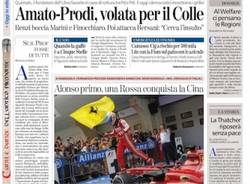 stampa 15 aprile (per gallerie fotografiche)