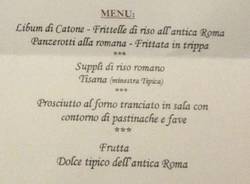 Una cena ai tempi di Costantino (inserita in galleria)