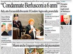 Le prime pagine di oggi (inserita in galleria)