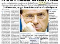 Le prime pagine di oggi, 20 giugno (inserita in galleria)
