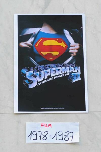 DSC 6474