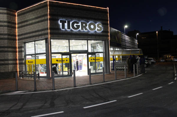 Apre il nuovo Tigros di Marnate (inserita in galleria)