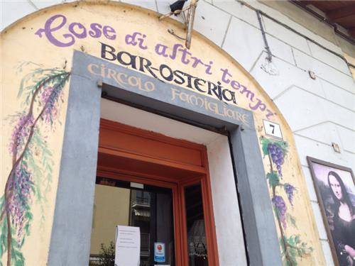 Varese: i luoghi (inserita in galleria)