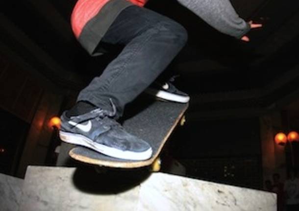 skate cruisin night