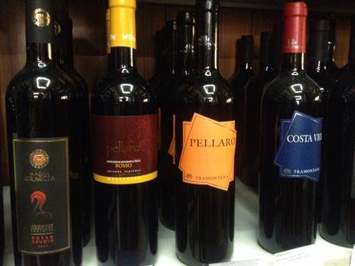 Reggio Calabria: i luoghi 4 (inserita in galleria)