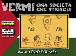 vermi di rouge gaza