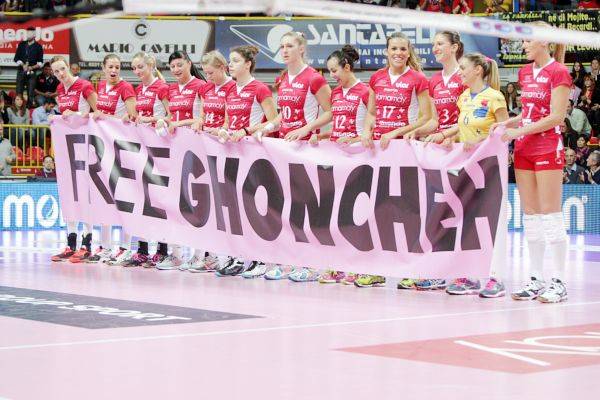 Unendo Yamamay - Novara (inserita in galleria)