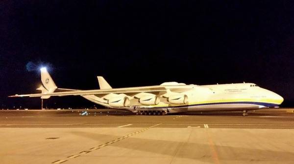 L'Antonov AN225 è arrivato (inserita in galleria)