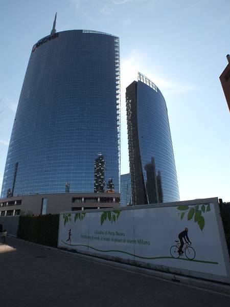 I grattacieli di Milano