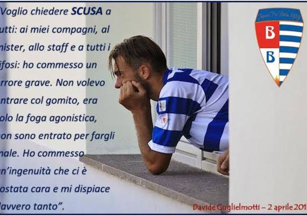 scuse davide guglielmotti pro patria