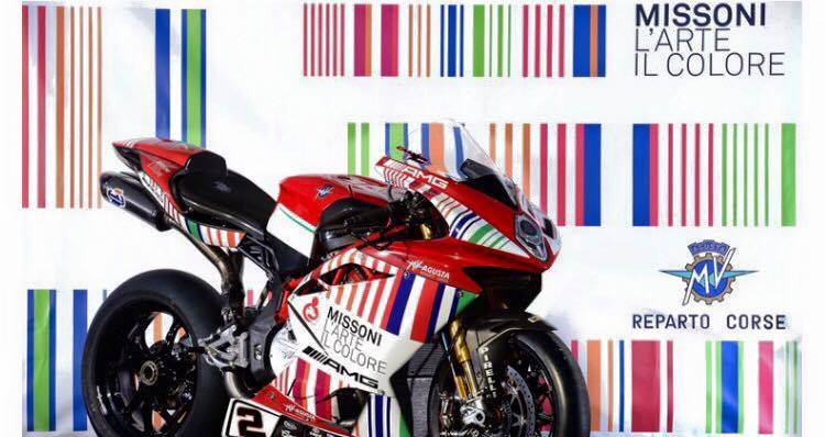 Mv Agusta - Missoni, trionfo a Misano