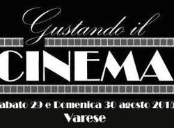 Cinema 