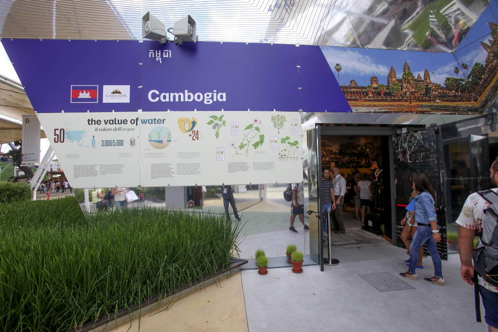 National Day della Cambogia a Expo