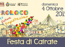 Festa di Cairate 2015