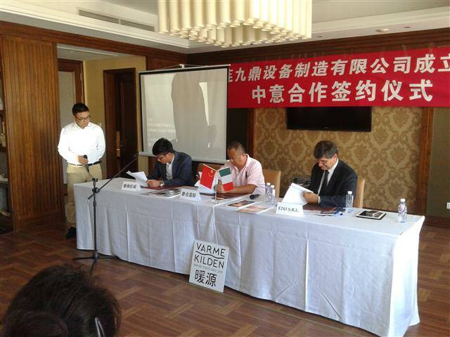 Firma dell atto costitutivo