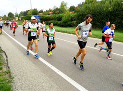 Lake varese Marathon