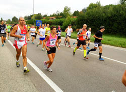 Lake varese Marathon