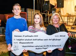 Memorial Andrea Pagni