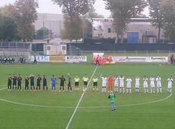 caronnese coppa italia serie d visrtus bergamo