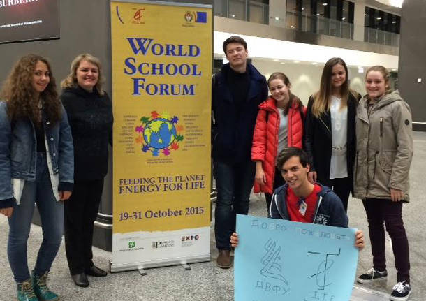 Itc Tosi World school forum 2015