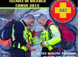 unità soccorso tecnico