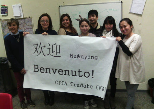 Huānyíng, sportello cinese di Tradate