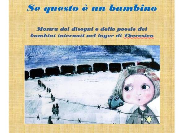 Scuola media Villa Valerio mostra "Se questo è un bambino"