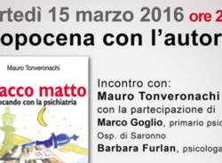 incontri con l'autore