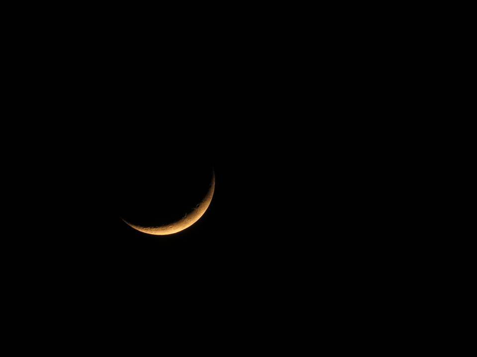 La luna che sorride