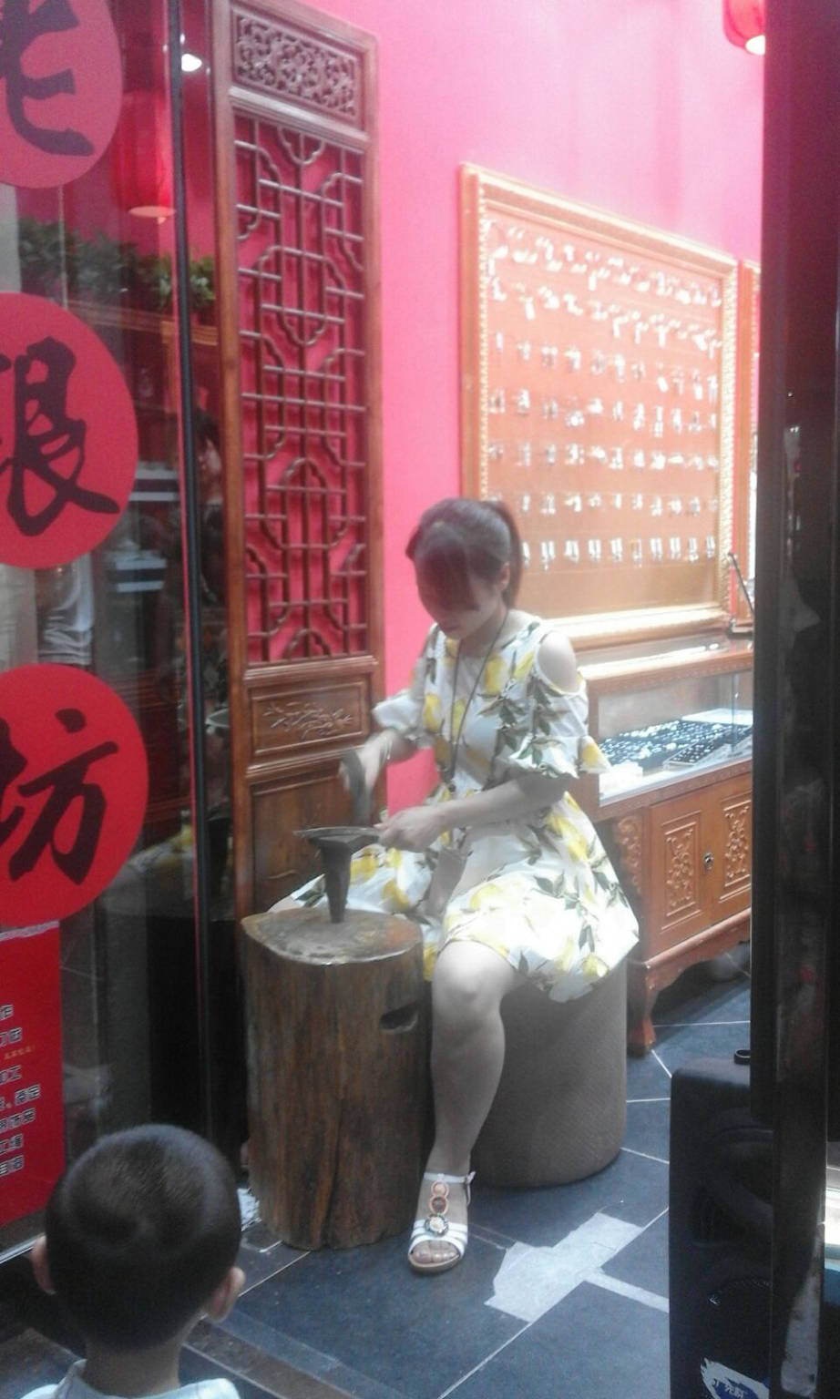 cina