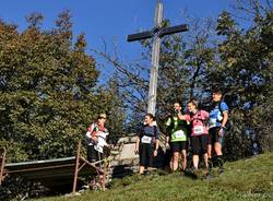 Saltrio - Orsa Pravello Trail 2016 - foto di Andrea Ostoni