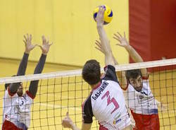 yaka volley