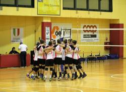 yaka volley