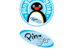 Pingu's English Varese