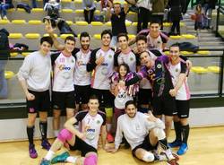 yaka volley