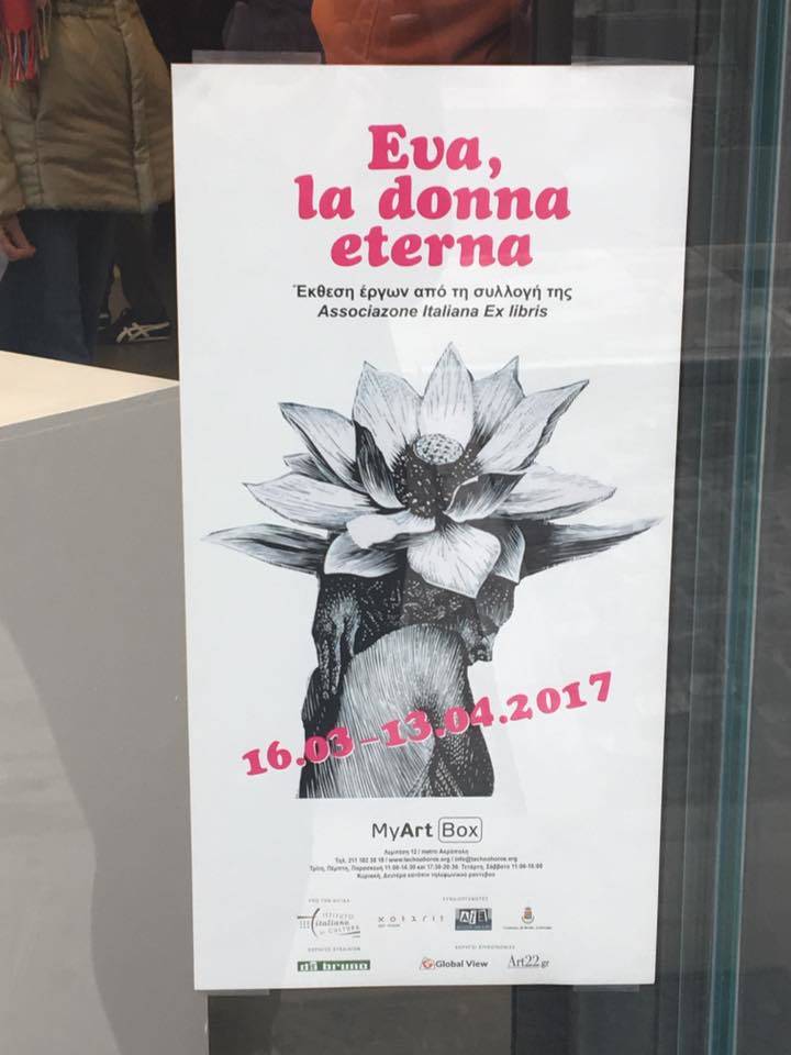 La donna eterna, da Bodio ad Atene