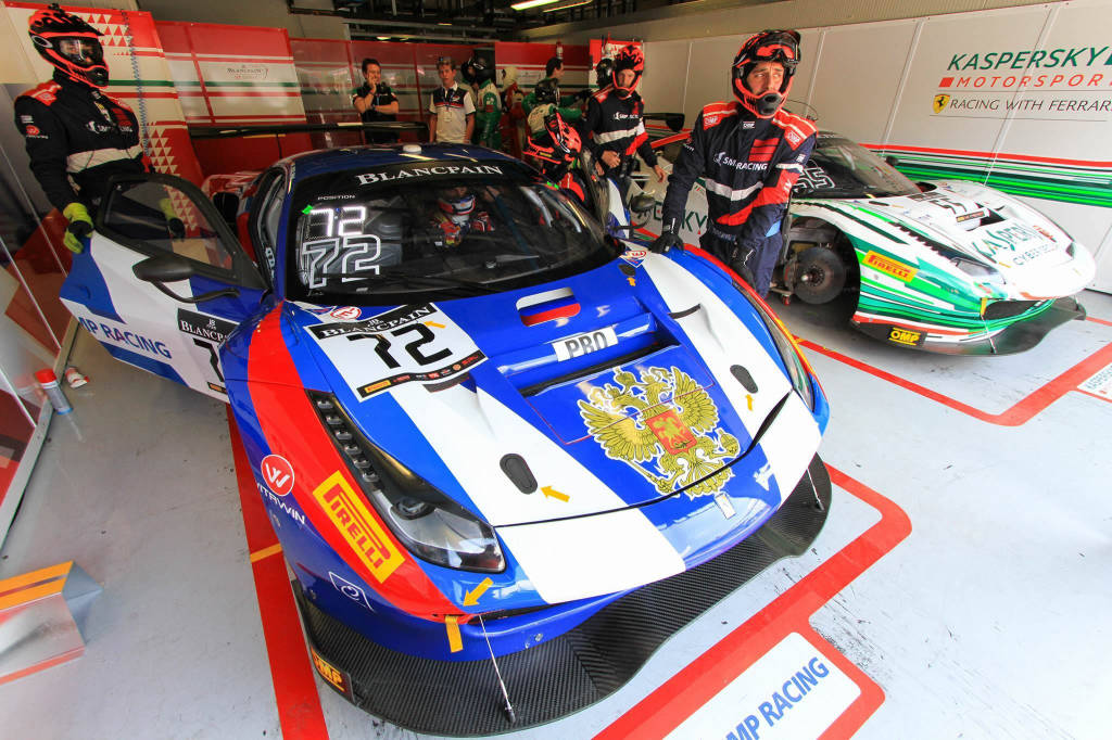 Monza il campionato Blancpain endurance series