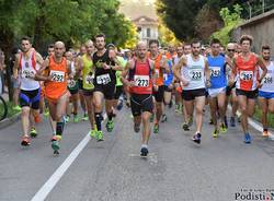 Venegono Superiore - Corri a Venegono 2017