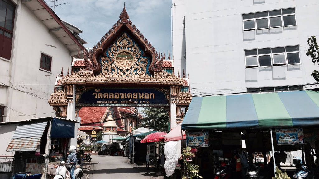 Missione Thailandia: giorno 1