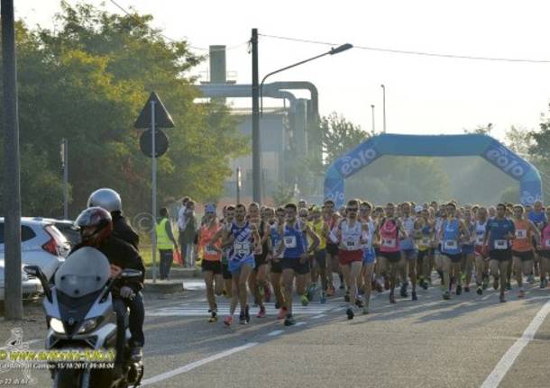 Memorial Laura Prati Cardano 2017