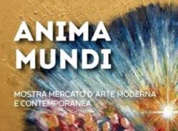 anima mundi tisana