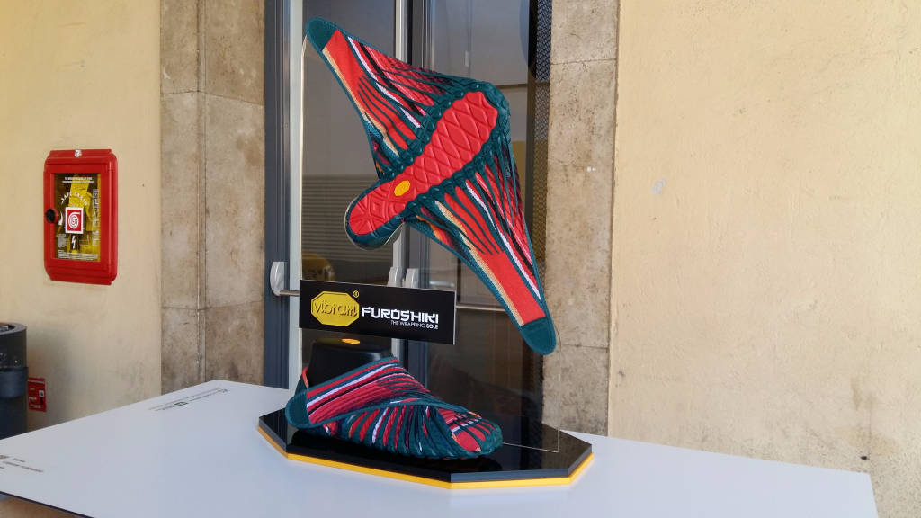 Vibram ADI 2017