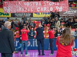 uyba volley