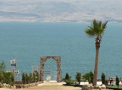 Israele incontri doganali