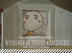 teatro kamshibai Chicco Colombo