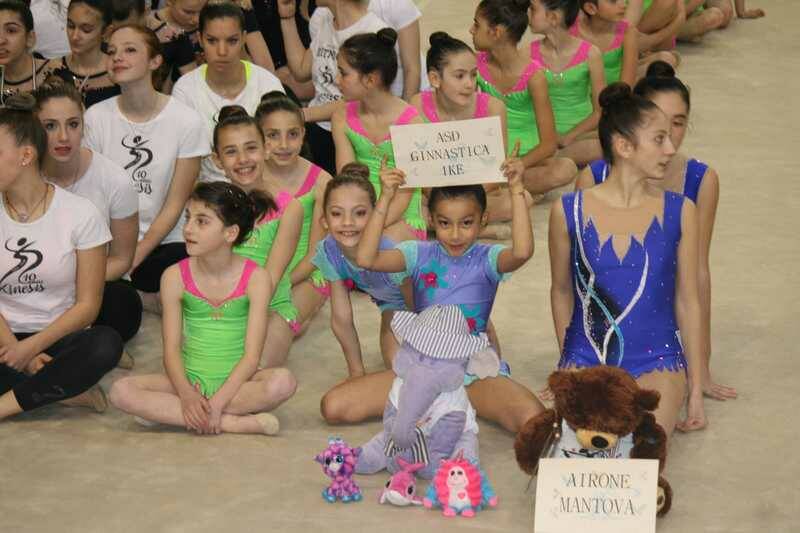 Ritmica Ike  7 
