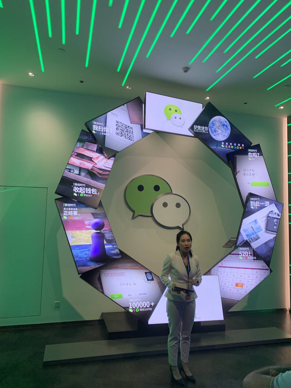Techmission Cina