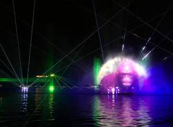 laser show arena