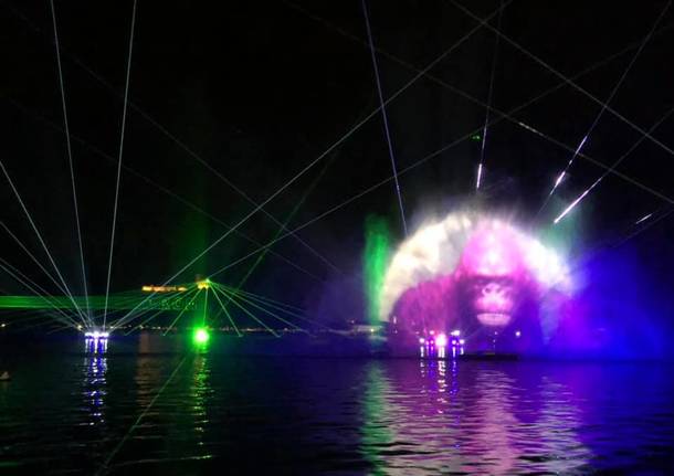 laser show arena